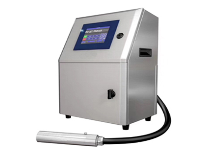 小字符喷码机BNS-EC1000