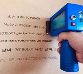 手持喷码机打印效果图