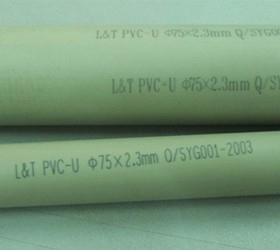 激光喷码机打印效果图