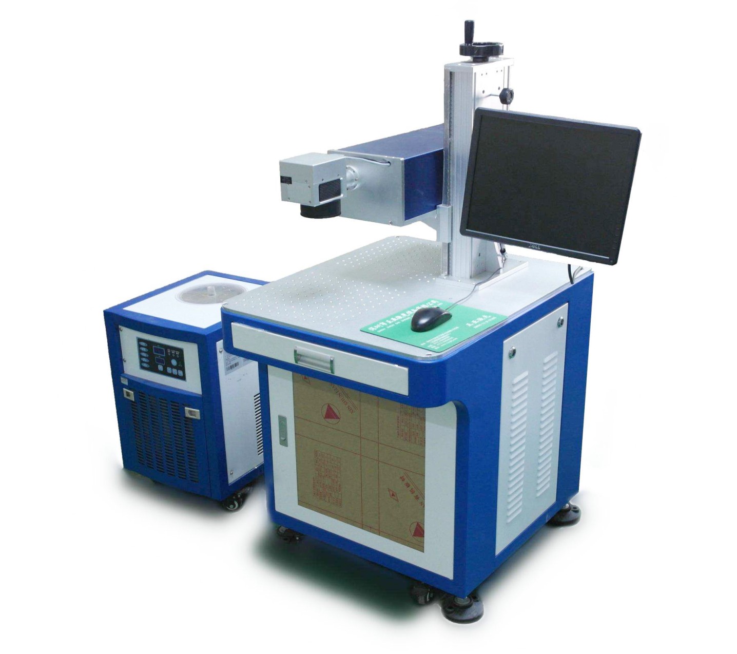 紫外激光喷码机BNS-U系列