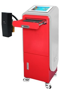 UV喷码机-BNS-U5800