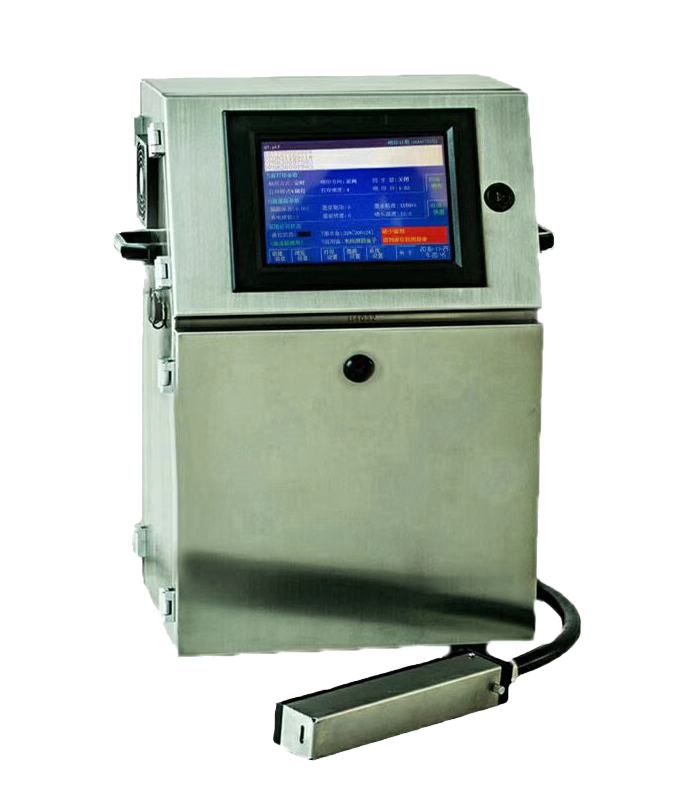 小字符喷码机BNS-S160