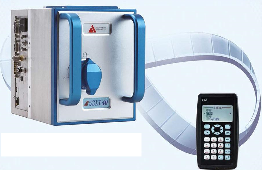 热转印喷码机BNS-S620