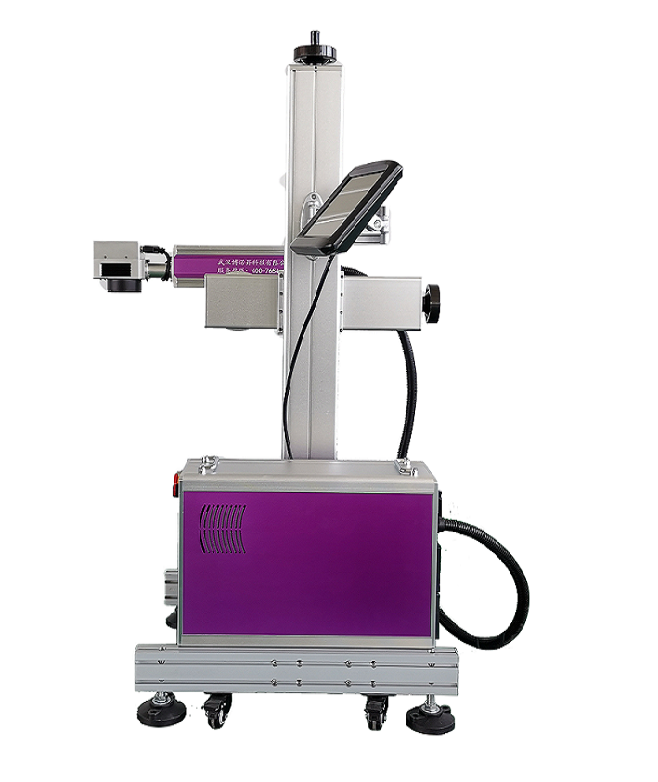 光纤激光喷码机BNS-F系列
