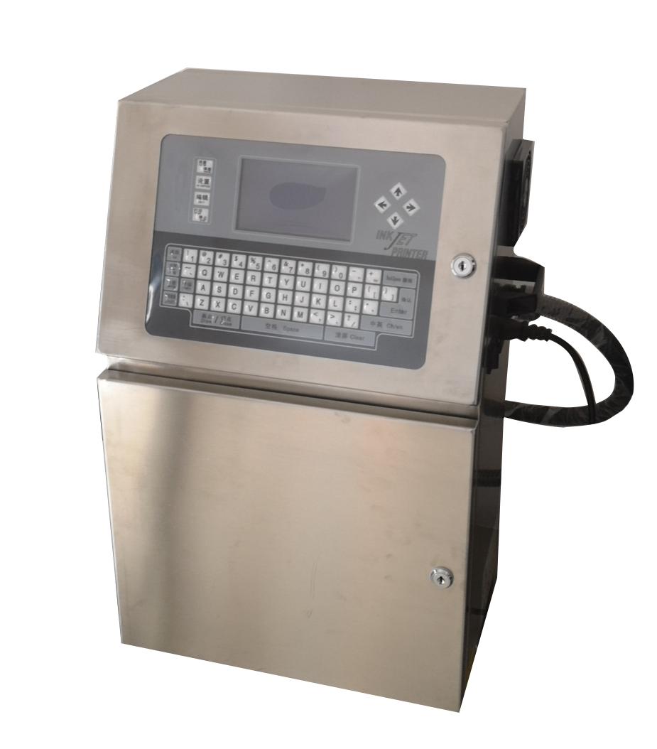 小字符喷码机BNS-W680